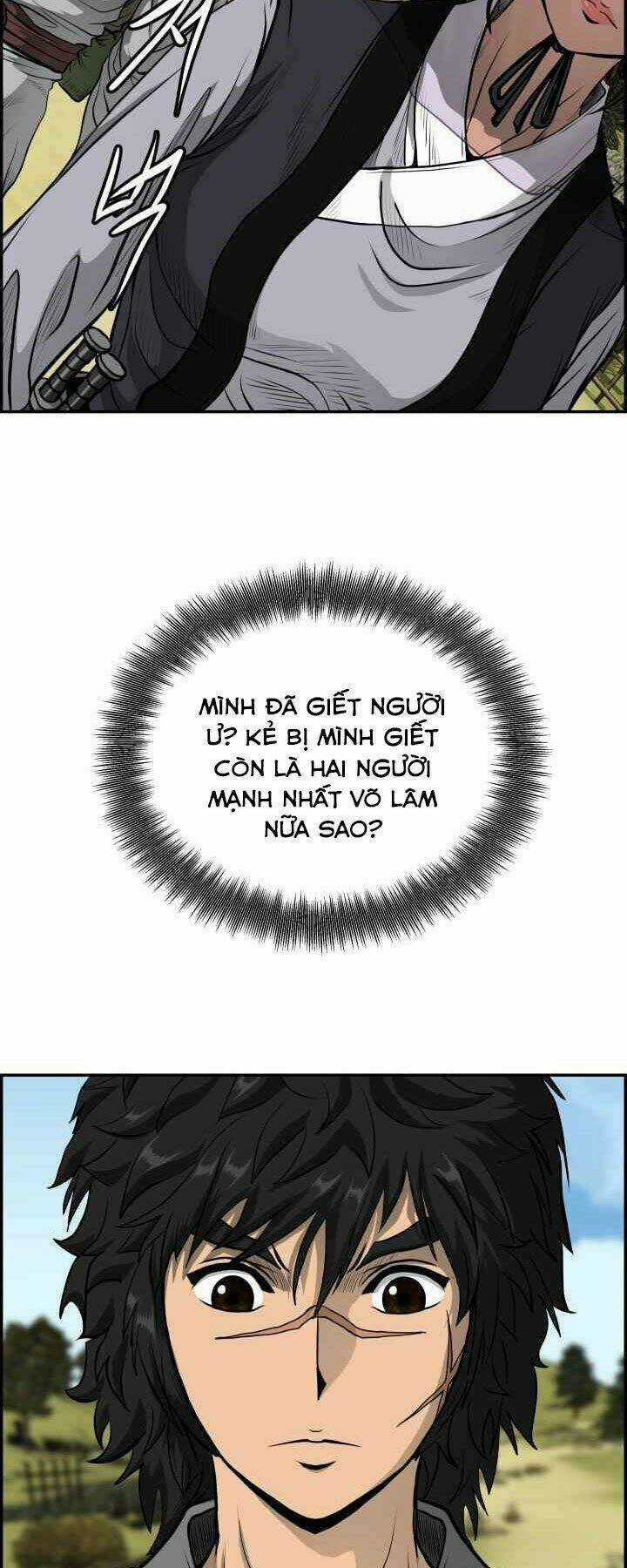 Phong Lôi Kiếm - Chapter 3 - Trang 4