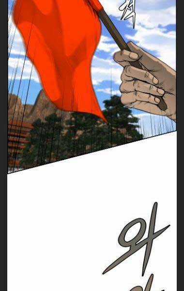 Phong Lôi Kiếm - Chapter 30 - Trang 5