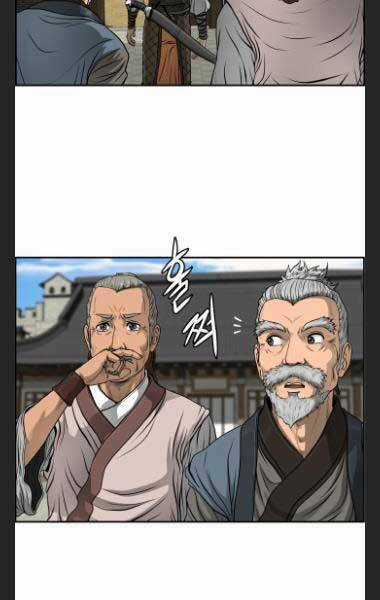 Phong Lôi Kiếm - Chapter 30 - Trang 45