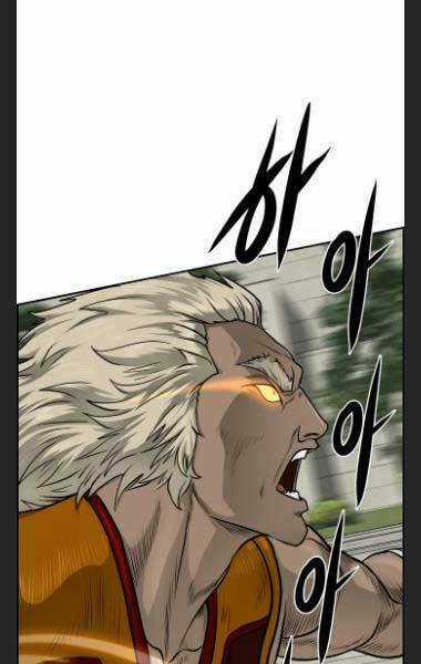 Phong Lôi Kiếm - Chapter 30 - Trang 8