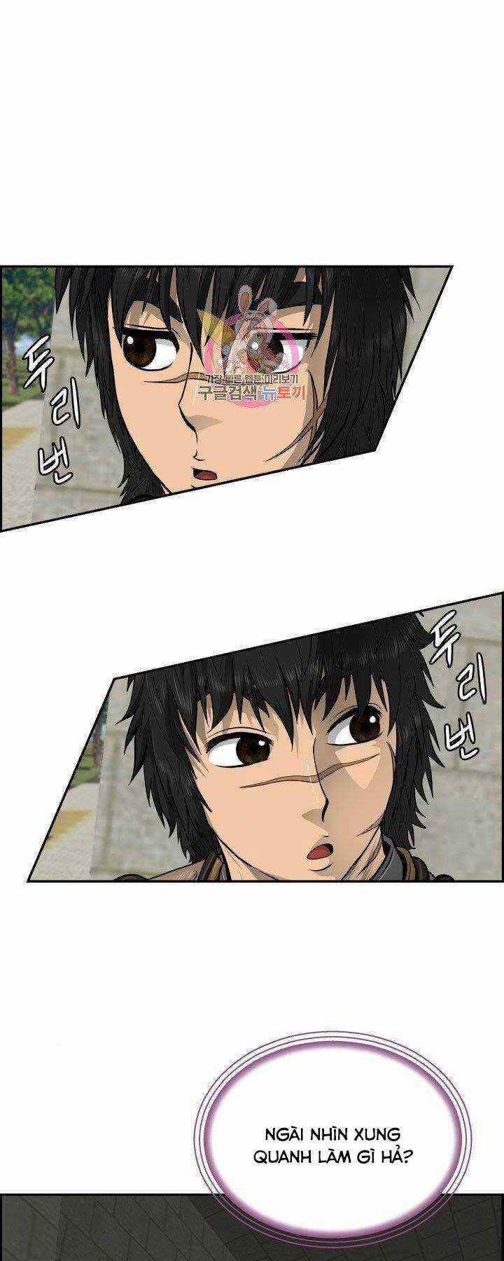 Phong Lôi Kiếm - Chapter 31 - Trang 1