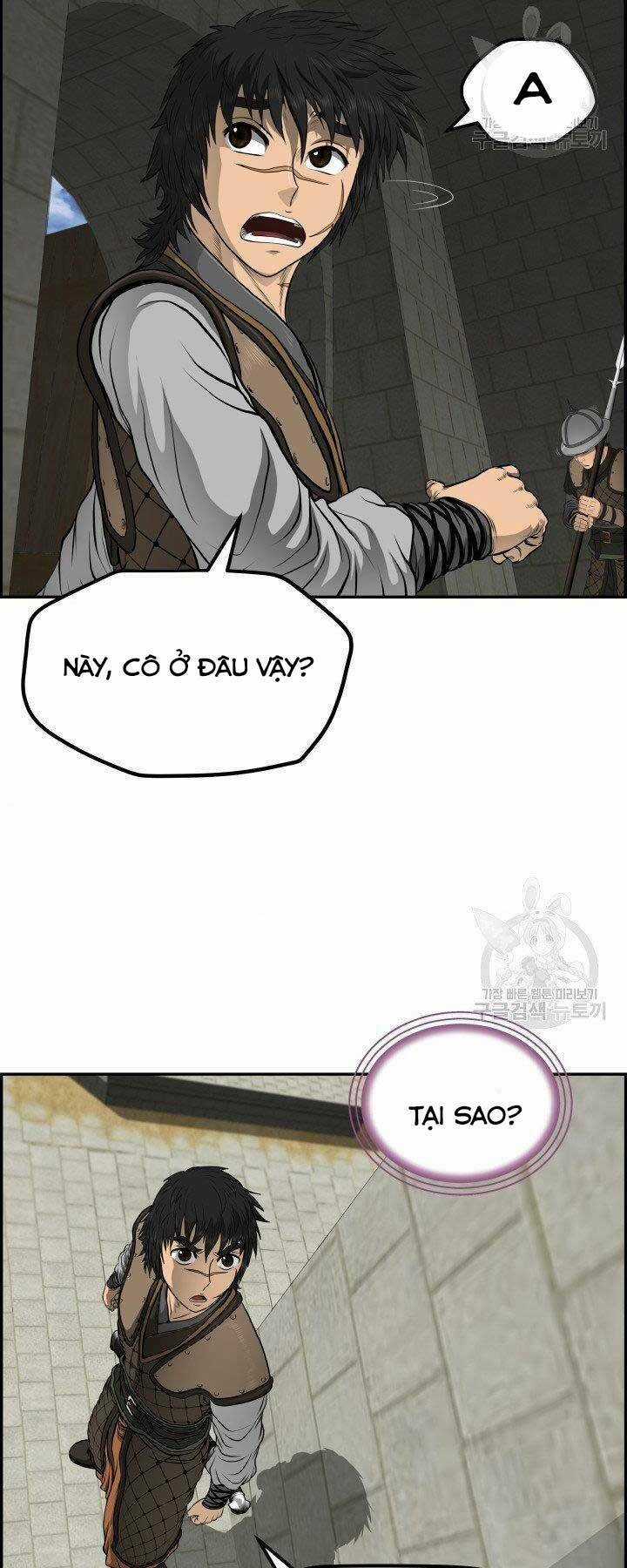 Phong Lôi Kiếm - Chapter 31 - Trang 2