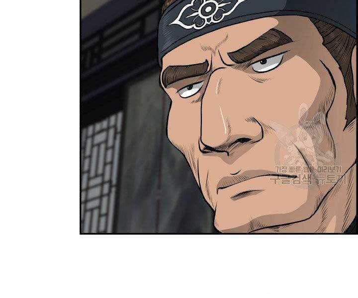 Phong Lôi Kiếm - Chapter 31 - Trang 104