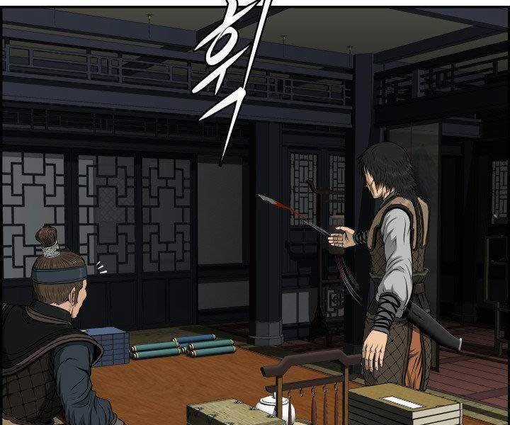 Phong Lôi Kiếm - Chapter 31 - Trang 108