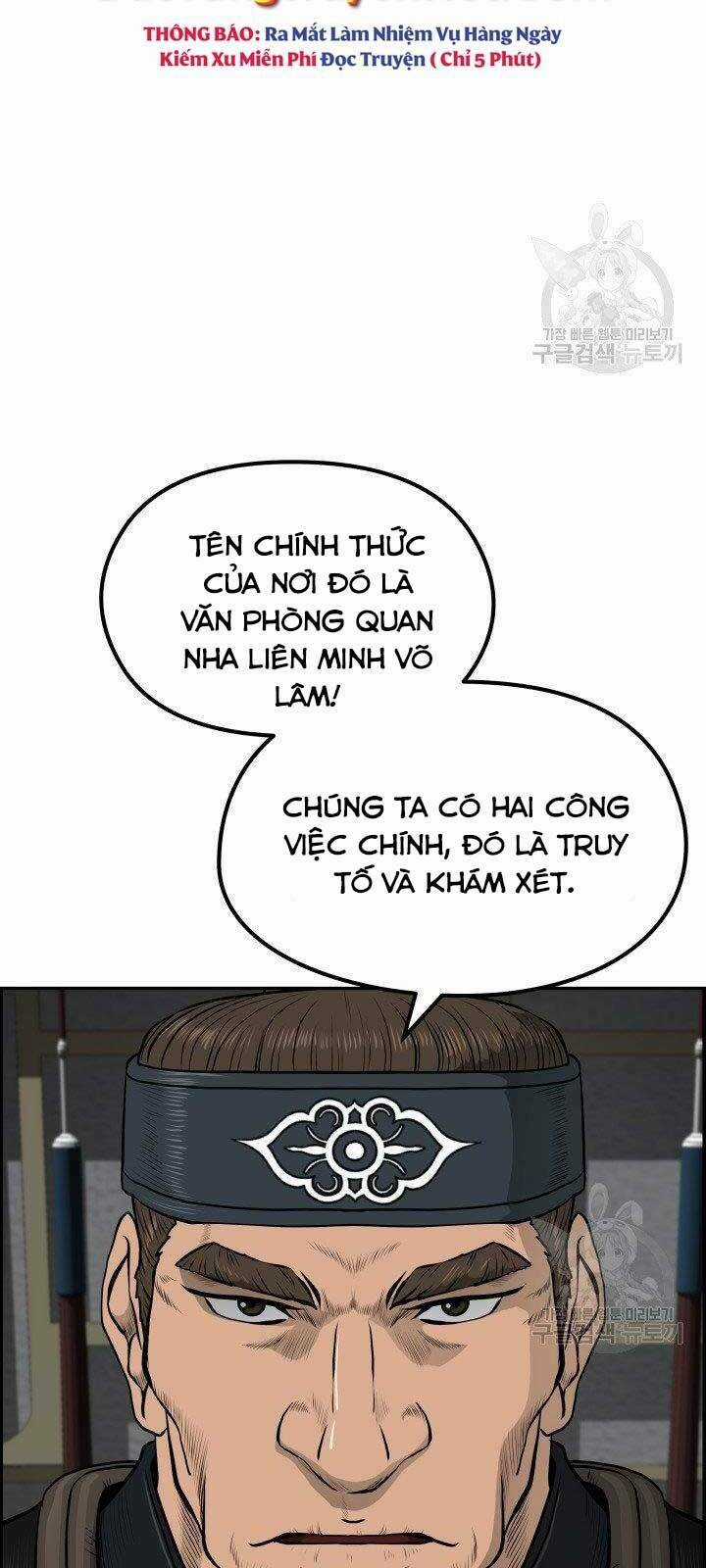 Phong Lôi Kiếm - Chapter 31 - Trang 12
