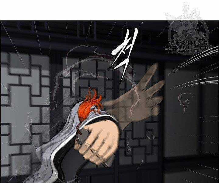 Phong Lôi Kiếm - Chapter 31 - Trang 111