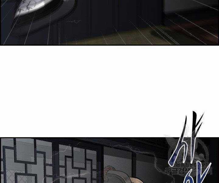 Phong Lôi Kiếm - Chapter 31 - Trang 112