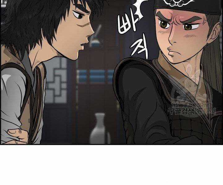 Phong Lôi Kiếm - Chapter 31 - Trang 138