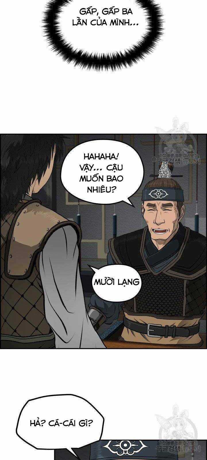 Phong Lôi Kiếm - Chapter 31 - Trang 17