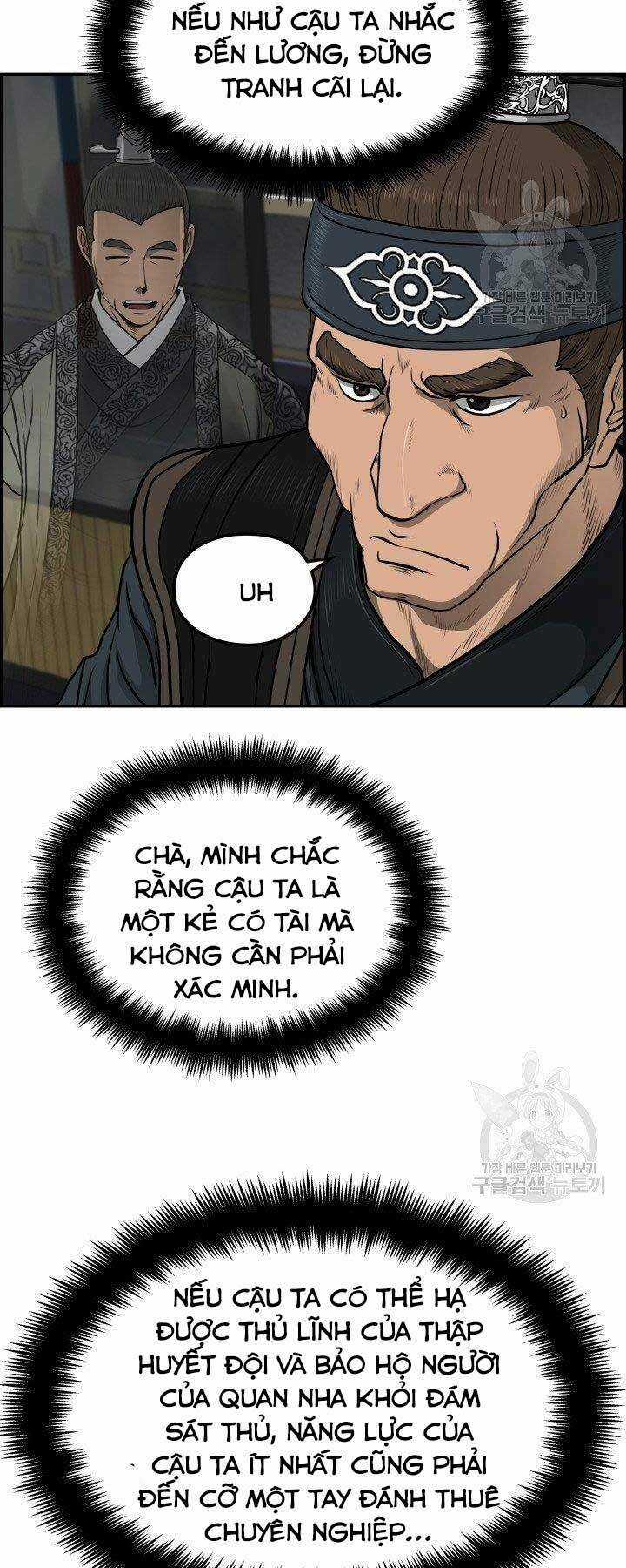 Phong Lôi Kiếm - Chapter 31 - Trang 20
