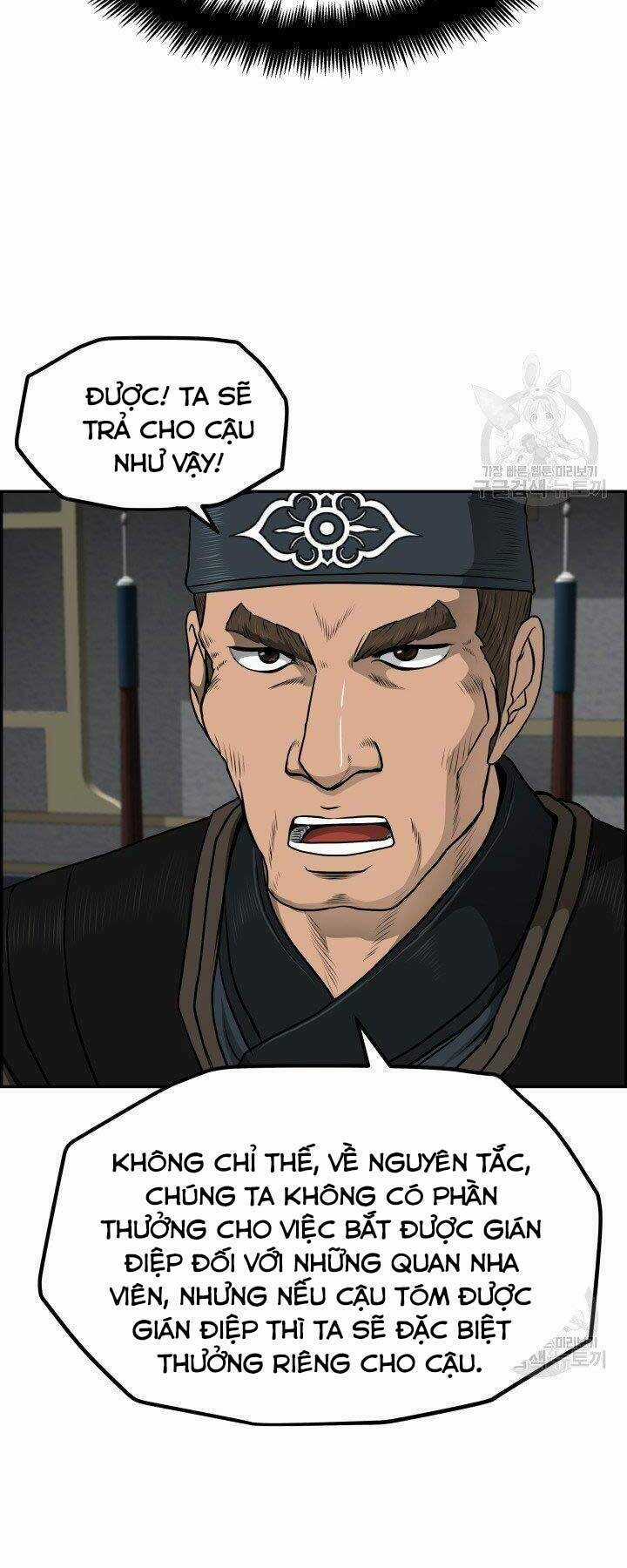 Phong Lôi Kiếm - Chapter 31 - Trang 21