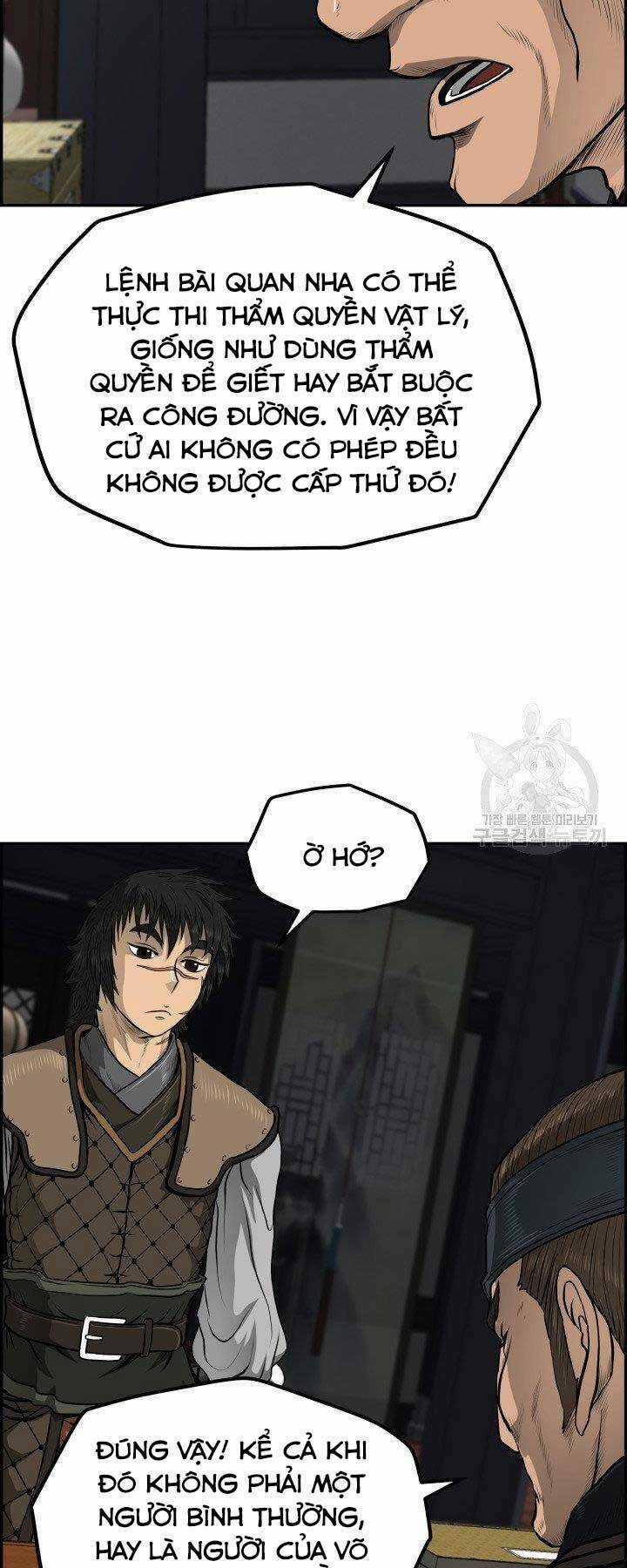 Phong Lôi Kiếm - Chapter 31 - Trang 27