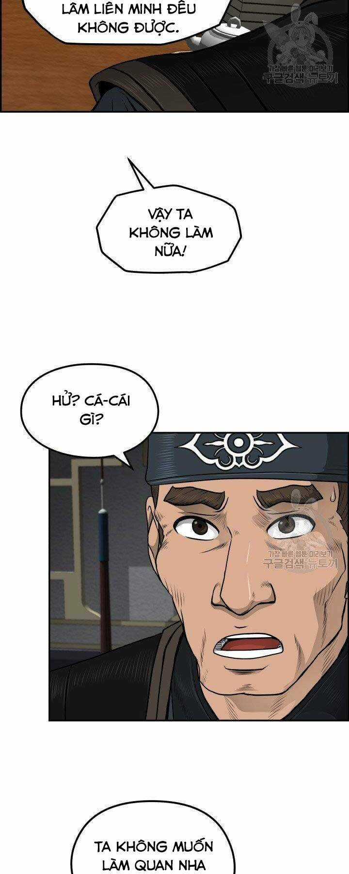 Phong Lôi Kiếm - Chapter 31 - Trang 28