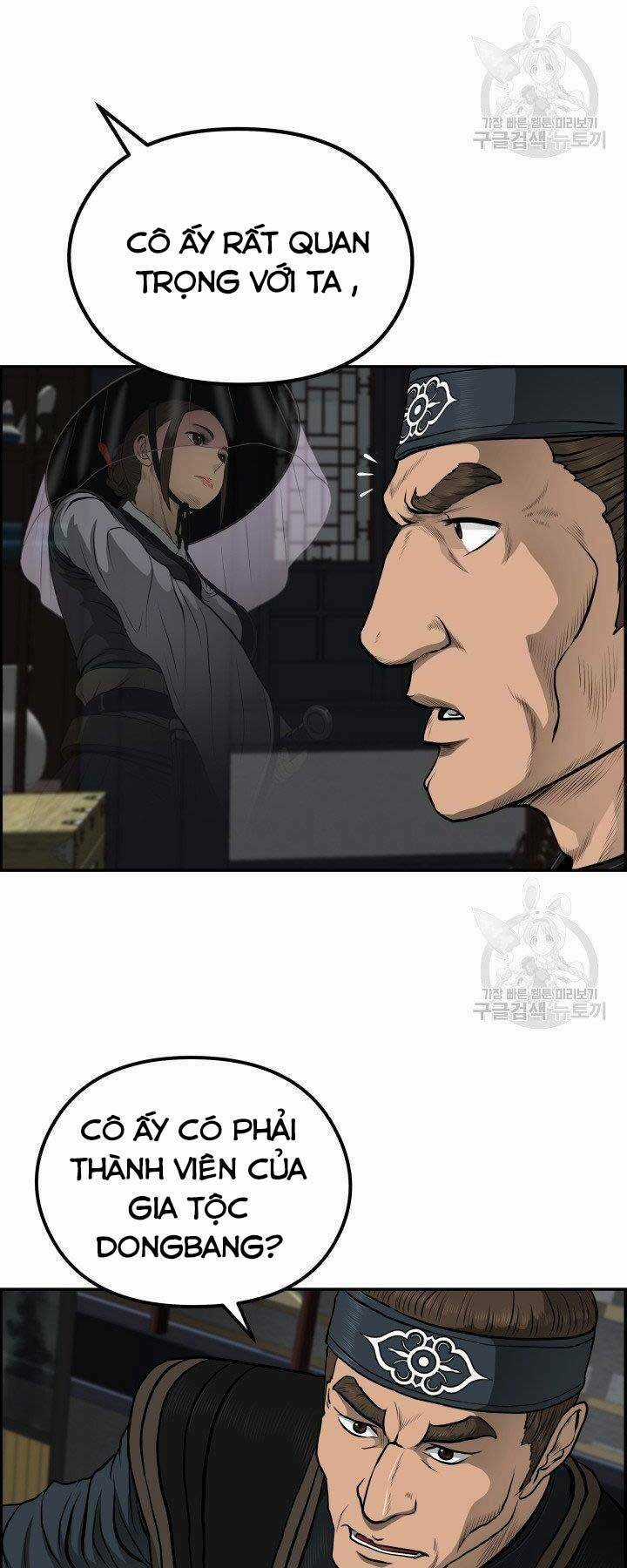 Phong Lôi Kiếm - Chapter 31 - Trang 32