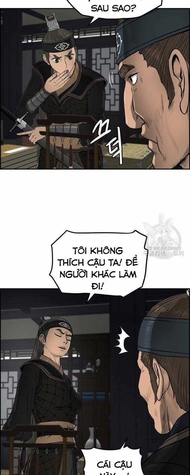 Phong Lôi Kiếm - Chapter 31 - Trang 44