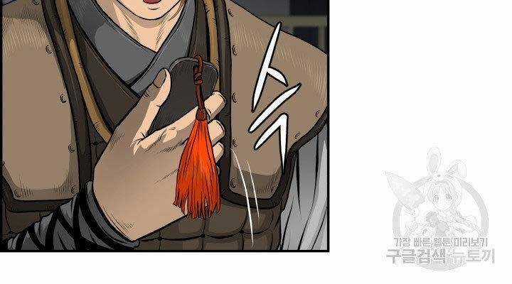 Phong Lôi Kiếm - Chapter 31 - Trang 68