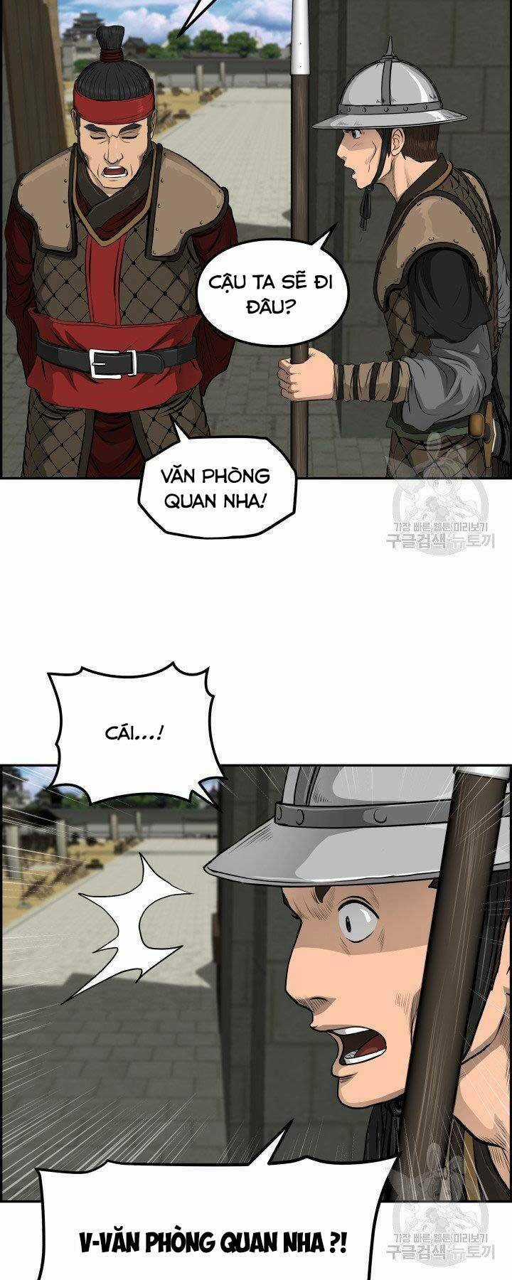 Phong Lôi Kiếm - Chapter 31 - Trang 9