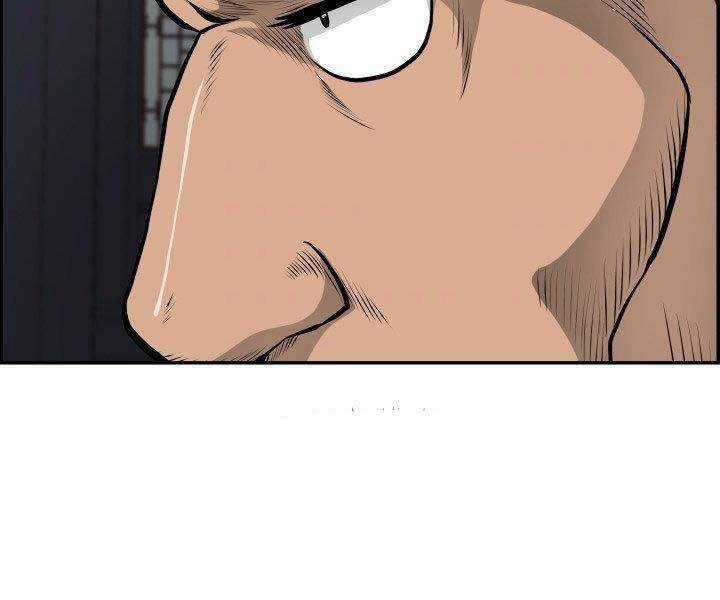 Phong Lôi Kiếm - Chapter 31 - Trang 88