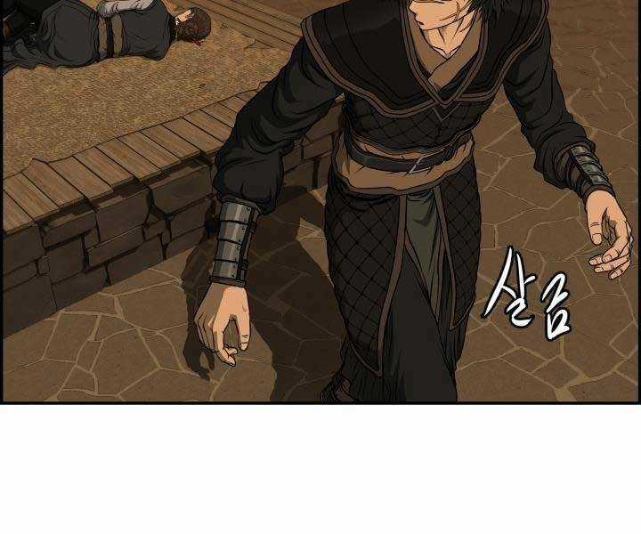 Phong Lôi Kiếm - Chapter 32 - Trang 102