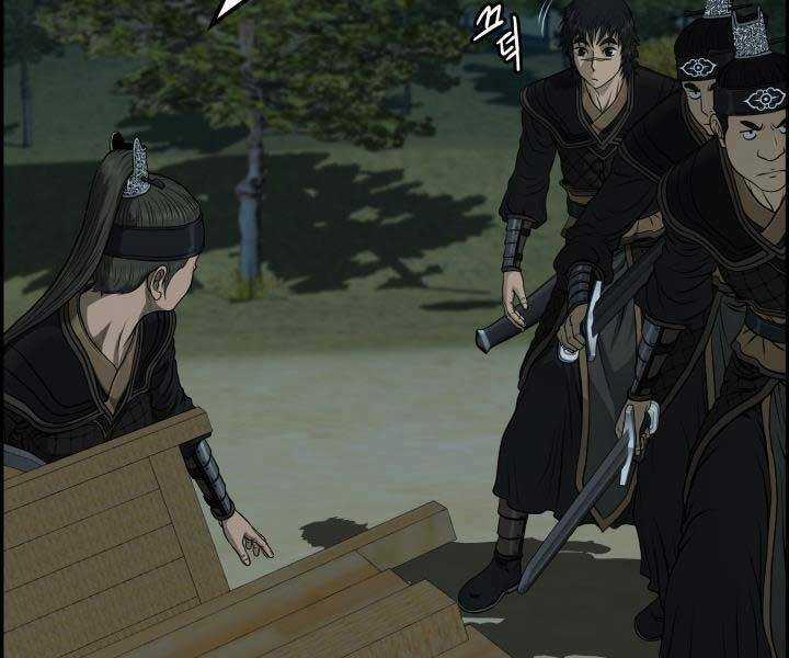 Phong Lôi Kiếm - Chapter 32 - Trang 113