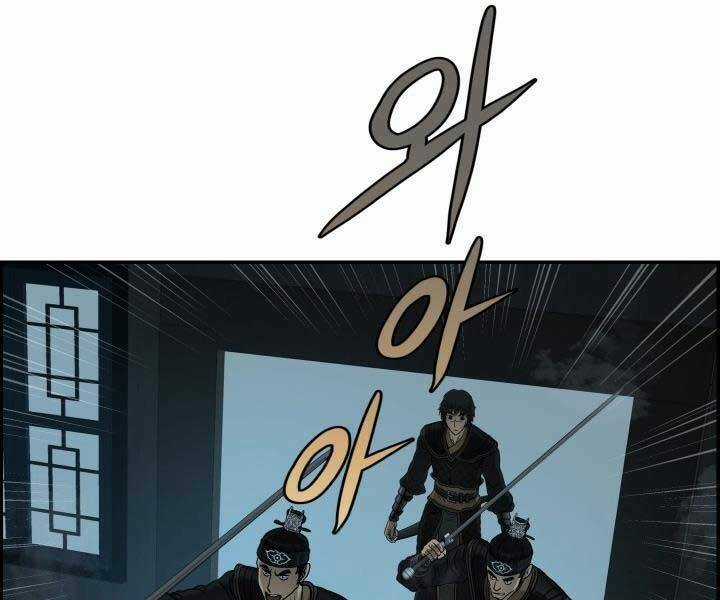 Phong Lôi Kiếm - Chapter 32 - Trang 124