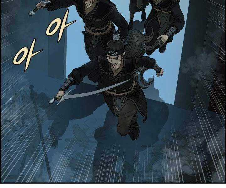 Phong Lôi Kiếm - Chapter 32 - Trang 125