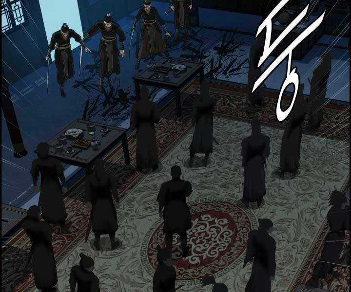 Phong Lôi Kiếm - Chapter 32 - Trang 131