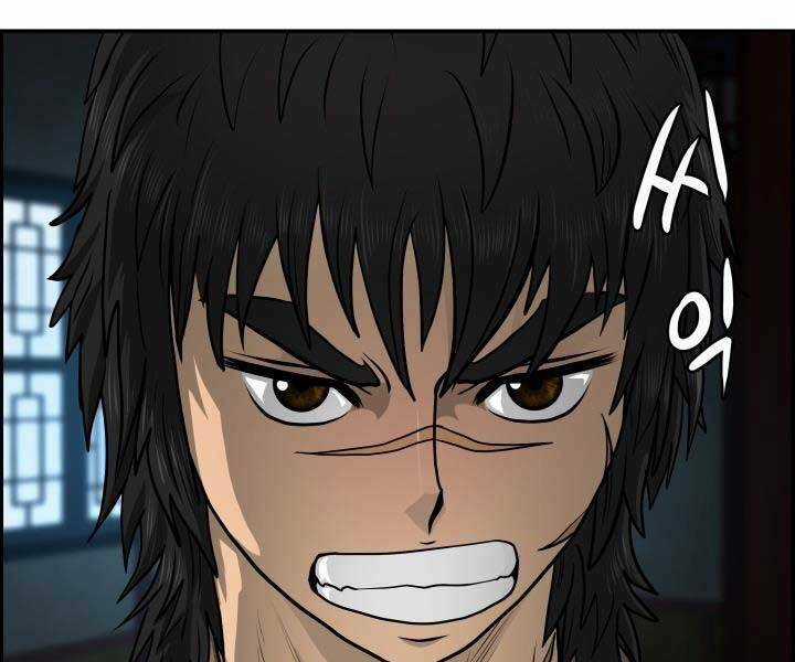 Phong Lôi Kiếm - Chapter 32 - Trang 145