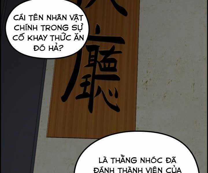 Phong Lôi Kiếm - Chapter 32 - Trang 3