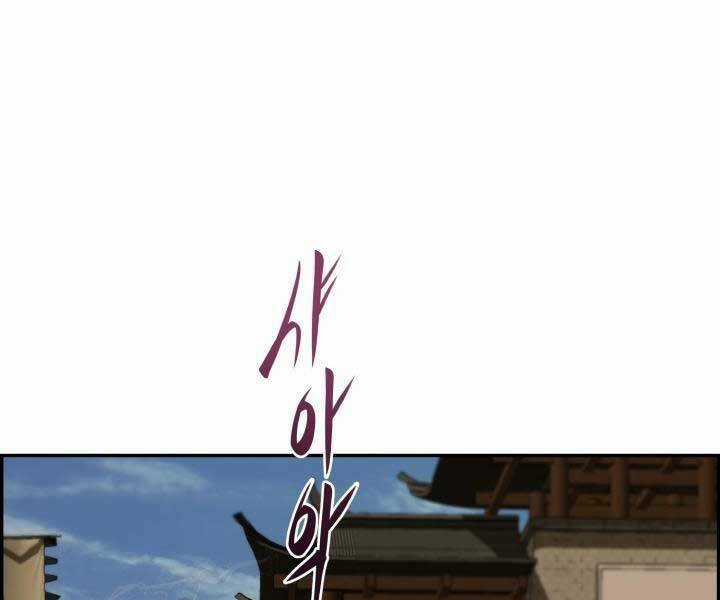 Phong Lôi Kiếm - Chapter 32 - Trang 22