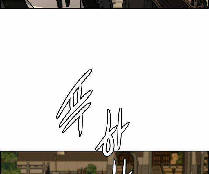 Phong Lôi Kiếm - Chapter 32 - Trang 37