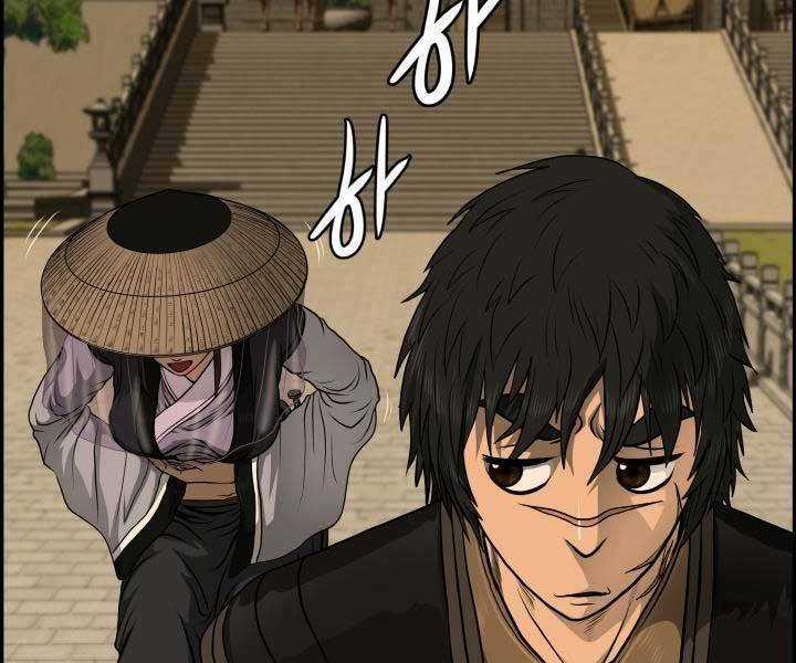 Phong Lôi Kiếm - Chapter 32 - Trang 38