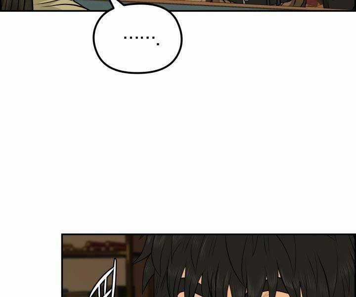 Phong Lôi Kiếm - Chapter 32 - Trang 65