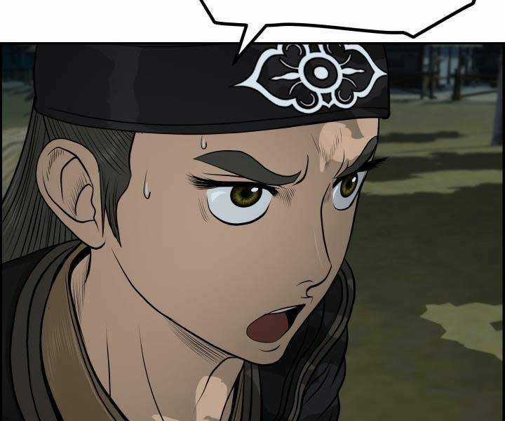 Phong Lôi Kiếm - Chapter 33 - Trang 17