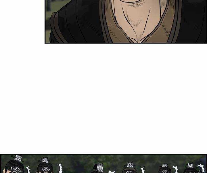 Phong Lôi Kiếm - Chapter 33 - Trang 23