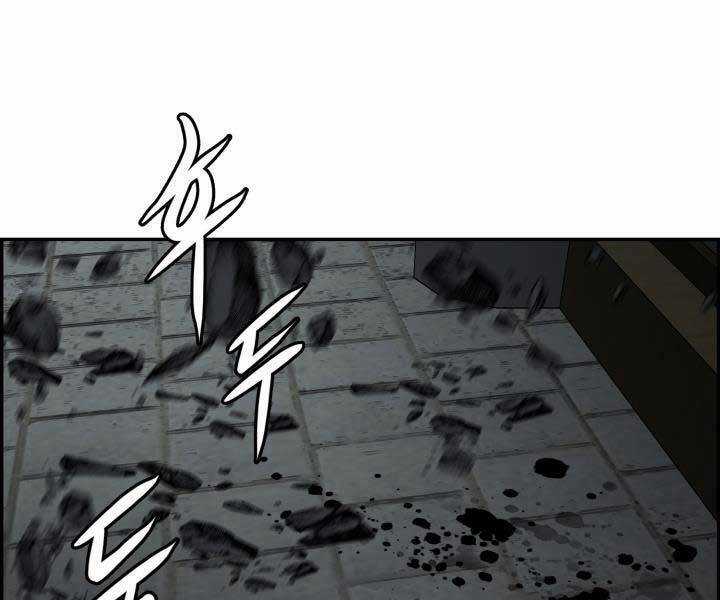 Phong Lôi Kiếm - Chapter 33 - Trang 38