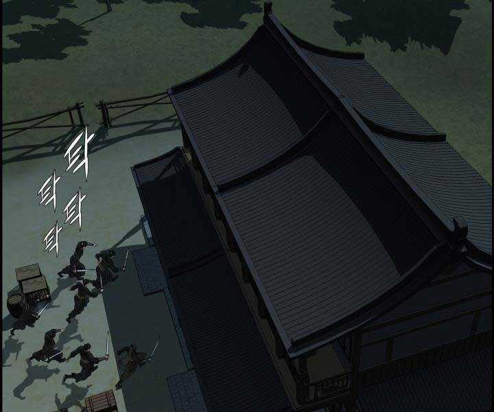 Phong Lôi Kiếm - Chapter 33 - Trang 40