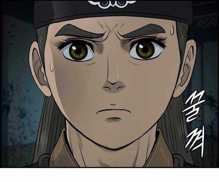 Phong Lôi Kiếm - Chapter 33 - Trang 64