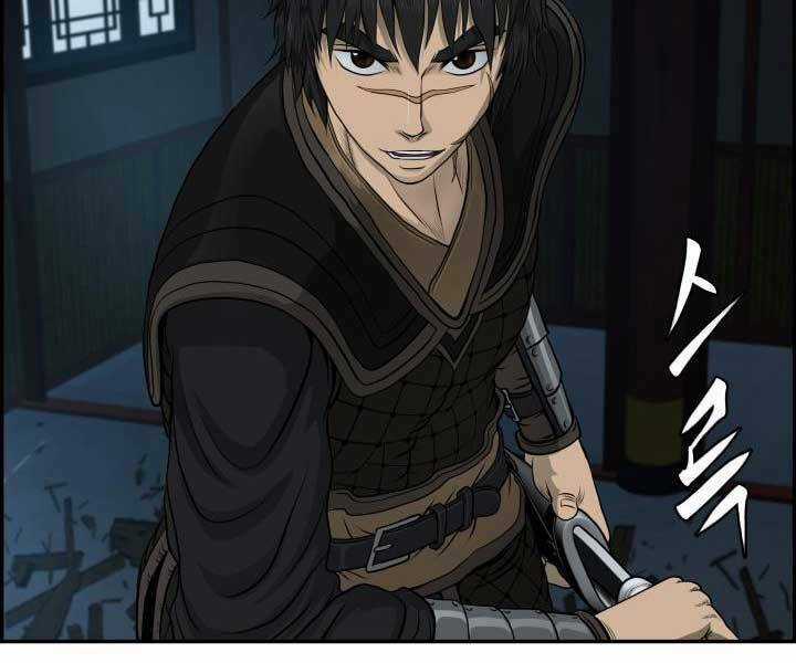 Phong Lôi Kiếm - Chapter 33 - Trang 8