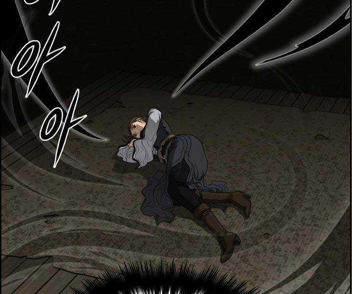 Phong Lôi Kiếm - Chapter 33 - Trang 71