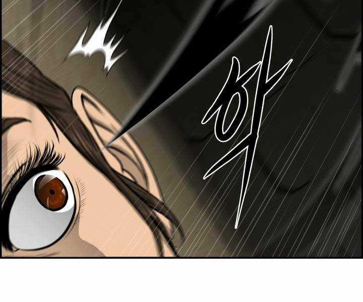 Phong Lôi Kiếm - Chapter 33 - Trang 77