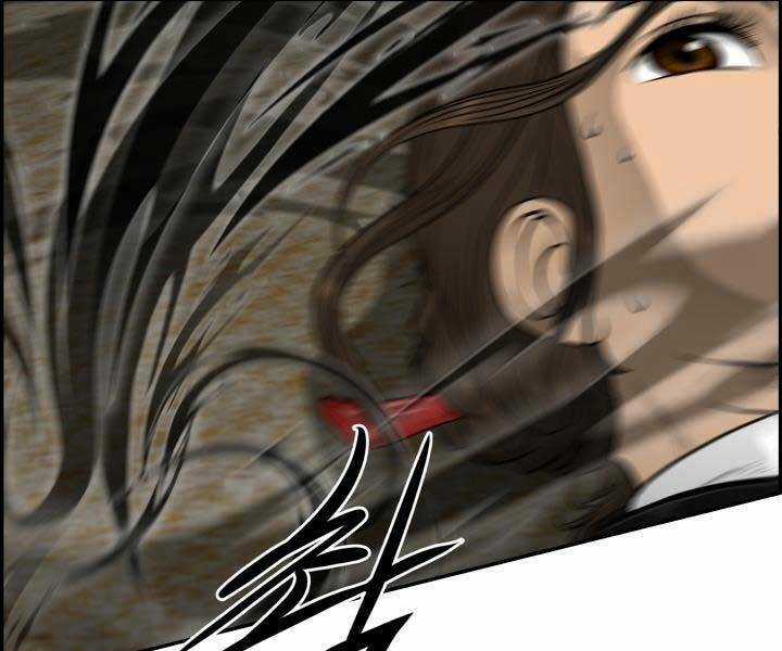 Phong Lôi Kiếm - Chapter 33 - Trang 79