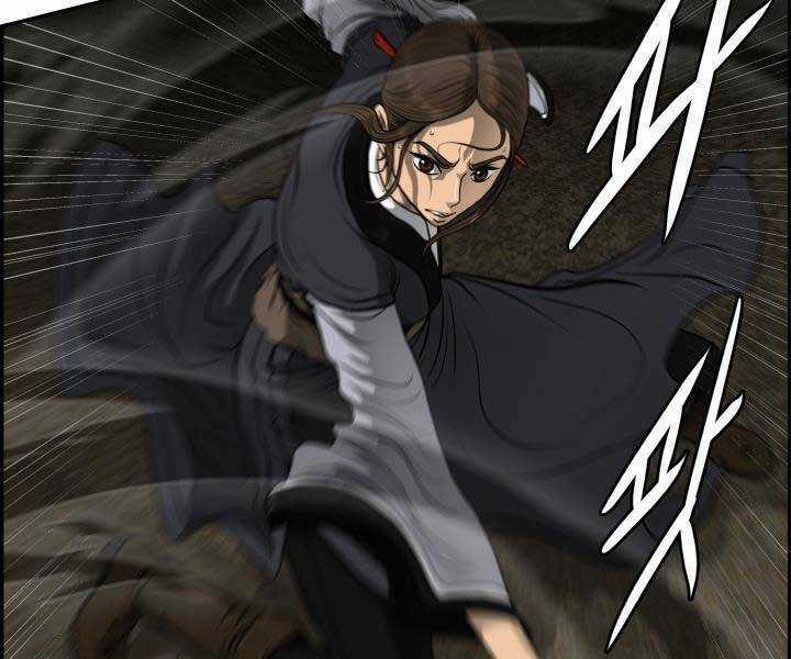 Phong Lôi Kiếm - Chapter 33 - Trang 81