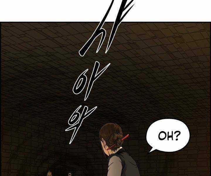 Phong Lôi Kiếm - Chapter 33 - Trang 89