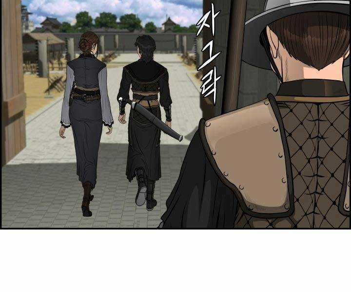 Phong Lôi Kiếm - Chapter 34 - Trang 108