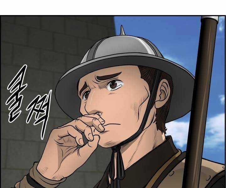 Phong Lôi Kiếm - Chapter 34 - Trang 112