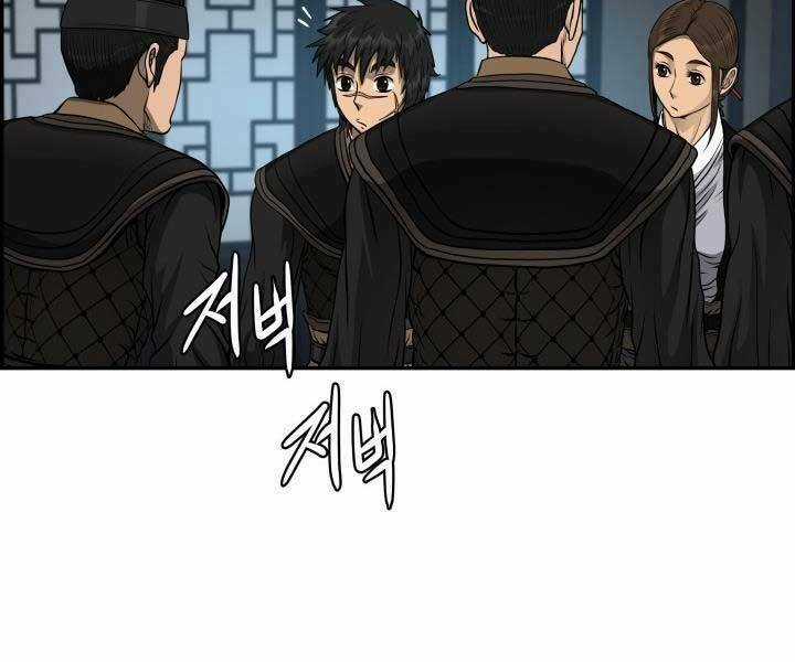 Phong Lôi Kiếm - Chapter 34 - Trang 121