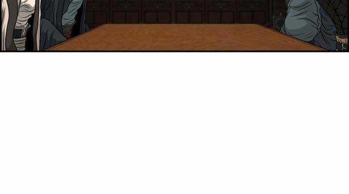 Phong Lôi Kiếm - Chapter 34 - Trang 32