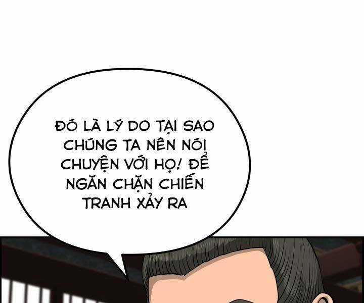 Phong Lôi Kiếm - Chapter 34 - Trang 42