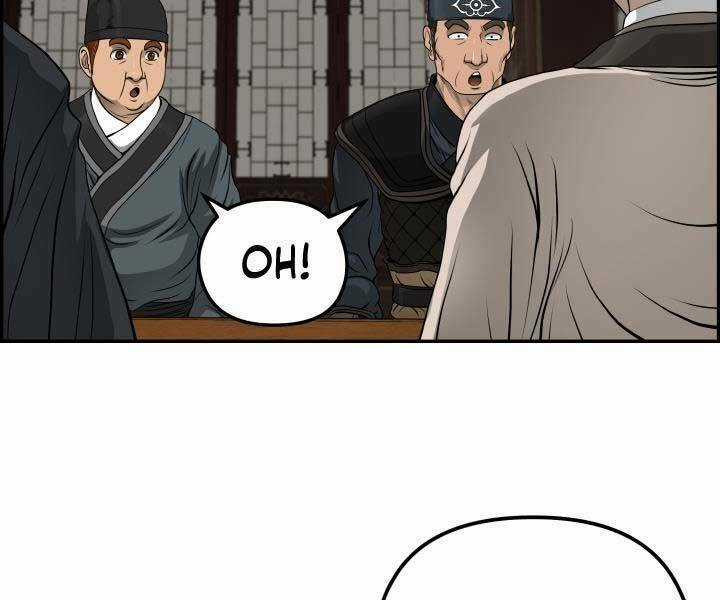 Phong Lôi Kiếm - Chapter 34 - Trang 57